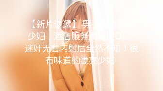 《硬核✅极品网_红》众多坛友开帖求的Onlyfans亚裔百变小魔女izzybu付费解锁露脸私拍~被富二代各种玩肏双飞闺蜜紫薇 (29)