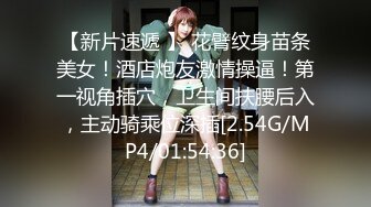 STP31356 国产AV 麻豆传媒 MCY0192 清洁媛的阴囊保养服务 管明美 VIP0600