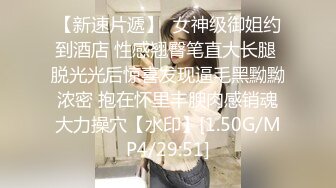 4/12最新 空调坏了民宿老板娘暴露黑丝装过来查看惨遭客人侵犯VIP1196