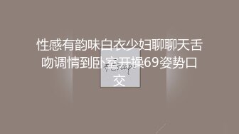 海南航空极品空姐顾倩 丝袜狠狠的塞进她的嘴里 肉棒用力插入她的小穴里 与金主的劲爆性爱视频流出