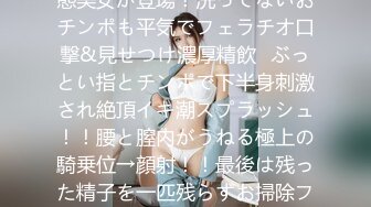 性感睡衣E奶巨乳在线抖乳露脸，多支持更后续