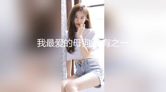 卖房女销售 女优：真希波 VIP0600