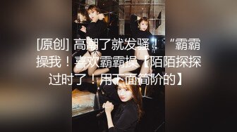 STP24105 一脸骚样女仆装极品颜值美女  脱下丁字裤咬在嘴里  抖动美臀超嫩粉穴  舔弄炮友大屌  倒立