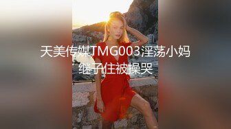 ☆福利分享☆★大神潜入商场女厕偷拍多位美女嘘嘘差点被一个机灵鬼发现 (8)