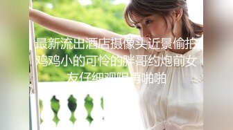 2024年快手福利 广东37岁人妻【大屯姑娘】姐姐爱健身，这个大白屁股绝了，啪啪粉穴水多！