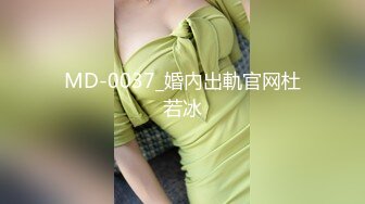 《极品反差㊙️骚妻泄密》推特S级身材美艳翘臀女神【小可爱】不雅私拍第二季~旅游露出性爱野战公共场所啪啪各个地方都是战场 (1)