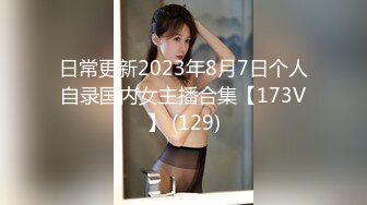  专业团队酒店自拍无套啪啪女仆装传教士打桩白浆流出多个角度抽插还个男主继续来