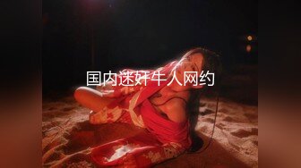 (大象傳媒)(dx-018)(20230831)不守婦道的色情身體-季妍希