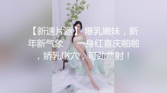 精挑细选补漏✅家庭摄像头破解入侵真实偸_拍男女各种激烈性生活✅出租房情侣上演教科书式性爱 (13)