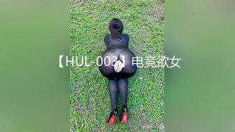 小母狗戴口塞女上位1