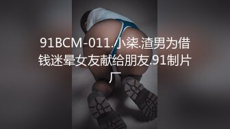 艹90后前女友，B紧，就是有点黑