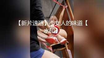 纹身痞直男撸射大鸡