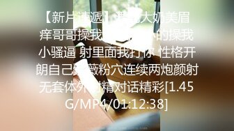 老公和单男把我带到公园广场上口爆吃精勾引路过的陌生人。