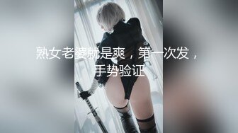 STP17458 【今日推荐】超极品真实18岁校花〖大一学妹〗豪华酒店和班长激情沙发震 口爆裹射 首次探花视角