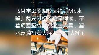 [2DF2] 约了个白衣短发妹子，舔弄翘起屁股口交69姿势互舔猛操 - soav(3154820-7615636)_evMerge[BT种子]