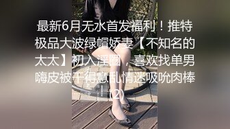 [2DF2] 女友刚从农村来上大学的清纯水嫩漂亮美女表妹,让我平时多照顾她,时间久了照顾到了酒店的床上,粉奶美逼.真嫩! - soav_evMerge[BT种子]