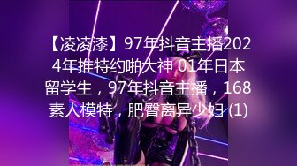  【AI巨星性體驗】人工智能Al讓女神下海不是夢之百變女神『迪麗熱巴』歐版性愛甄選 各種操裹插射浪淫