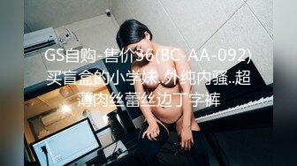 STP24880 01年属龙--七仙女：你一个月三千多，退休金么哈哈，我家有人，悄悄自慰，是我侄儿，这是我房间里的独立卫生间。小心自慰，好刺激哦好怕被偷听！