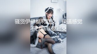 【在线】Kanami酱 – 吃酸奶 (7P+3V)