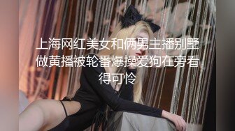 长相甜美白衣萌妹子啪啪，手指扣逼骑坐抽插大黑牛玩弄搞了两炮