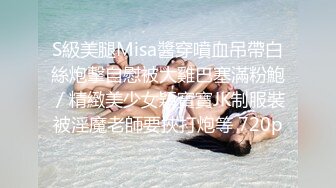 MDX-0268砸重金街坊拿捏气质仙女