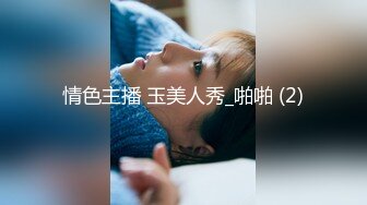 探花李寻欢下海拍黄片❤️极品4S店美女销售员被客户骗上床内射中出淫水泛滥 - 美酱