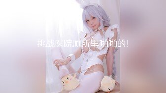 【新片速遞】  ⭐【重磅核弹】人气大神【狮子座】最新超美清纯学妹 完整版[0.99G/MP4/01:17:24]