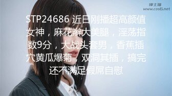 欧美人与禽zozzo性伦交