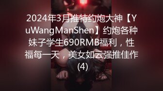 【OnlyFans】小胡渣大屌男友，颜值在线的肉感体态女友[yamthacha]福利合集，蜜桃臀粉穴后入，居家自拍 9