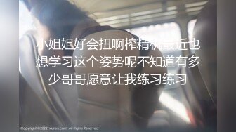 AI换脸视频】刘诗诗 欲求不满的风俗娘