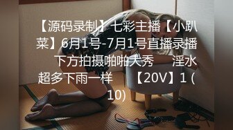 STP32392 帶漂亮閨蜜下海 妮子閨蜜 雙飛名場面 公開房 VIP0600