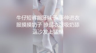 蓝裙大白腚的妹子后撅腚少毛清晰阴户逼上还挂着白带 (2)