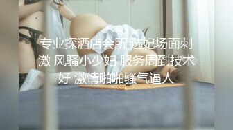 后入臭母狗，帮她男朋友操她