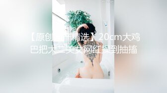 长腿过膝袜学妹2