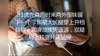 真实撩妹，酒店开房，【户外阿力哥】00后学生妹涉世不深，老狼面前完全折服，狂干青春娇嫩胴体两炮，高清源码录制