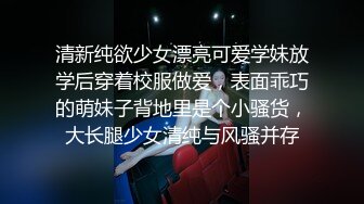 Al&mdash;金珍妮 粉红糖果诱惑