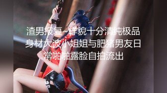 《典藏?无码精品》宅男女神！AV界天然清纯可爱美少女【双叶美佳】新人内射中出2K画质原档Muramura–734