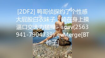 STP17853 高颜值粉衣萌妹子啪啪，坐在身上舌吻口交站立后入猛操