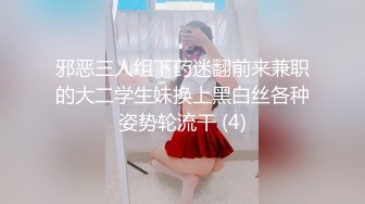 ✿超顶大长腿校花女神✿同学眼中的高冷女神，实际是被金主爸爸保养的反差母狗，穷人的女神富人的精盆！