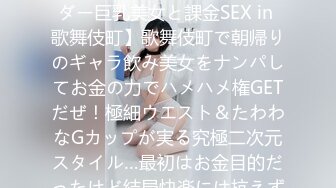 【新片速遞】  ❤️√ 【真实反差】私密群真实夫妻情侣很反差 身材好颜值高 被草的嗷嗷浪叫 [1.86G/MP4/51:40]