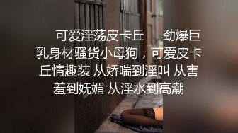 【皇冠福利】小妲己美女【糖璃儿】大尺度性爱私拍流出 激烈啪啪+乳汁喷射+拳交扩阴+淫叫高潮