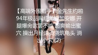 【AI换脸视频】鞠婧祎 性爱女教师和坏学生做爱