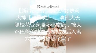 【全網首發】微博推特極品巨乳NTR騷妻『美妻美羊兒』超大尺度私拍 微露臉3P足交口交性技一流 簡直人間尤物 稀缺資源值得收藏 (1)