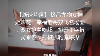 陌陌撩了个女护士，私下是真骚，‘你为什么不交男朋友呢’，‘不，我不想交’，我想不戴套，不行不行！