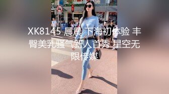 天美傳媒 TMW105 台韓混血兒海灘約會 金寶娜