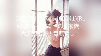 【新片速遞】  ⚫️⚫️真实反差小母狗！土豪重金定制，C罩杯眼镜苗条少女嫩妹【九九】私拍，各种制服脸穴同框道具紫薇自调