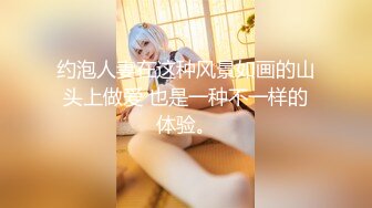 【AI高清2K修复】【小龙探花】约了个花裙大奶少妇啪啪，乳推口交后入猛操