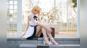 kcf9.com-2024年，南京林业大学美女，考研二战独居【要吃退黑素】深夜寂寞自慰，单身许久好想让男人来操