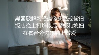 韩老师笑起来甜美紫衣眼镜妹，性感短裙黑丝炮友穿戴假JB操逼，开档黑丝手指扣弄，上位骑乘站立侧入抽插