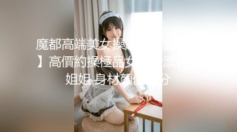 【新片速遞】 颜值小妹大战纹身小哥，全程露脸温柔的舔弄大鸡巴，让小哥后入压在身下爆草，浪叫呻吟表情好骚精彩又刺激[1.02G/MP4/57:01]